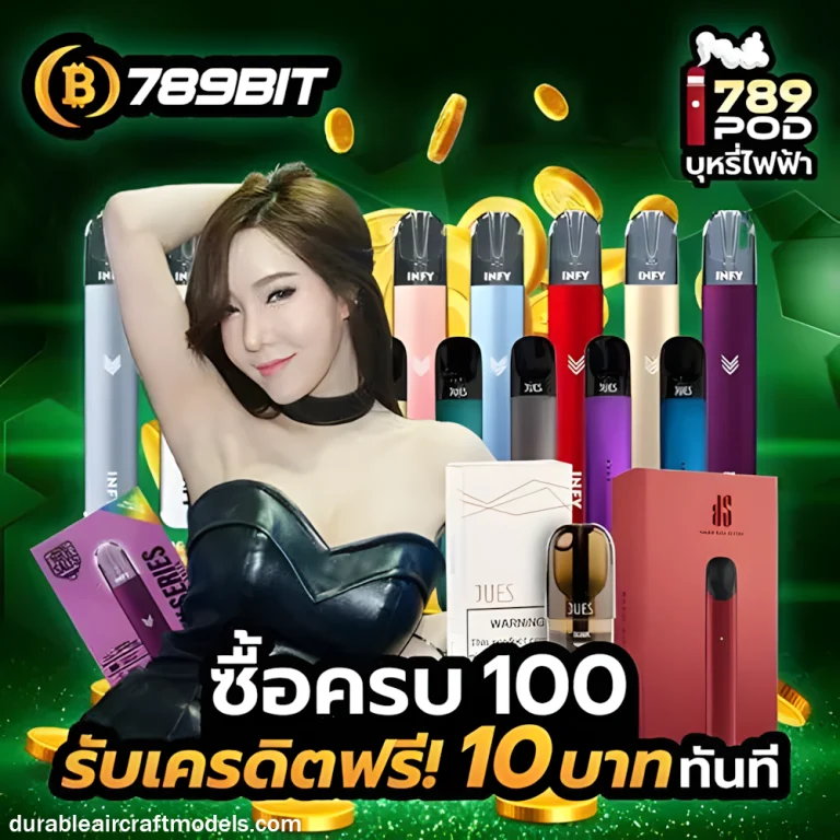 789 bit
