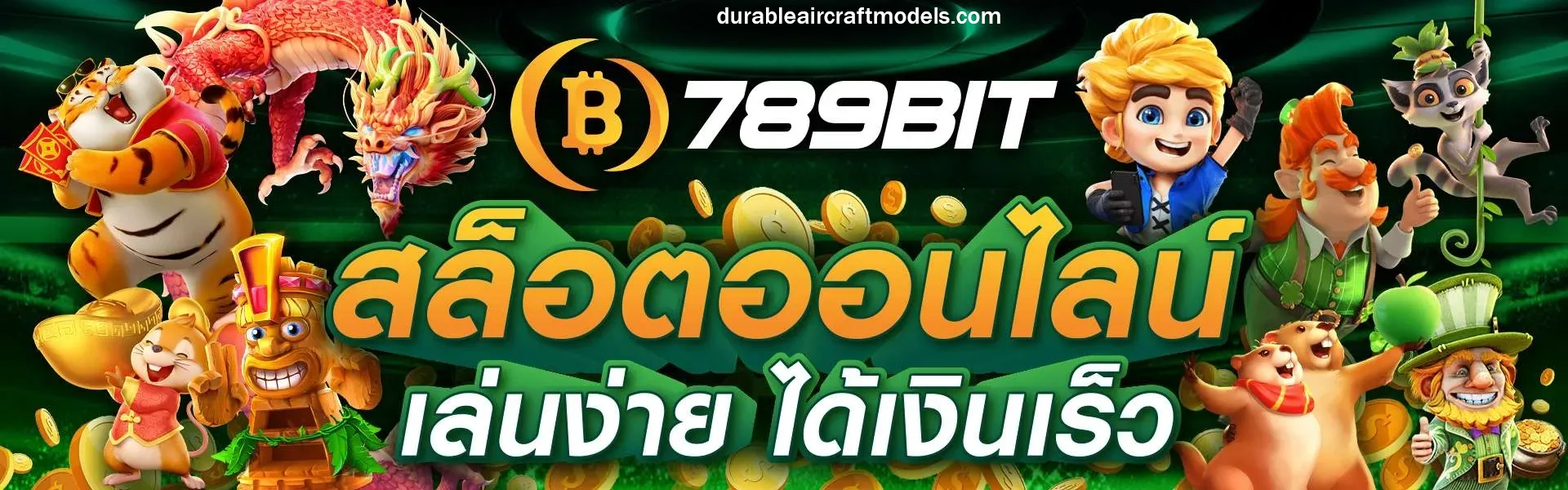789bit